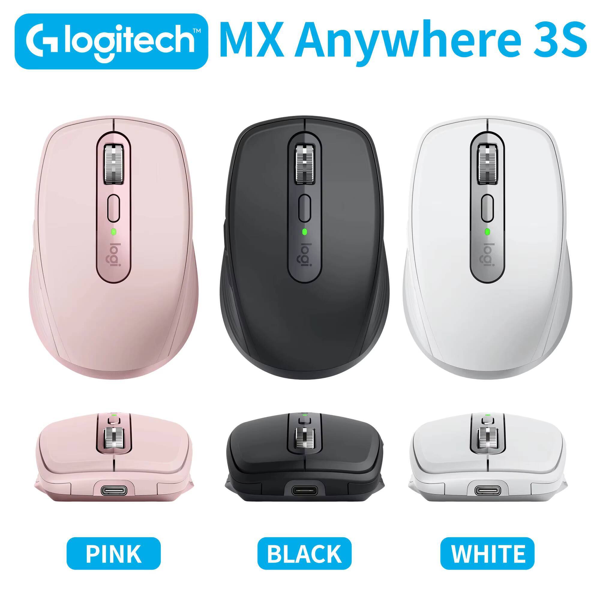 Logitech MX Anywhere 3S - 8K D - Vaping Shop avaliação e preço