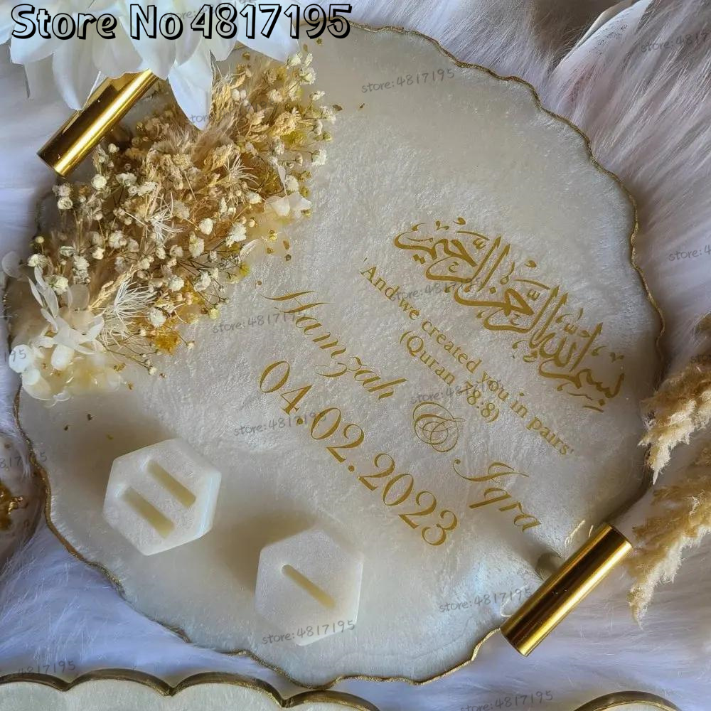 Muslim Mirror Wedding Vinyl St - Vape Ring avaliação e preço